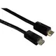 HAMA Kabl AV HDMI-HDMI 5.0m High Speed (122106)