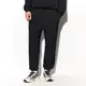 Sportske jogger pantalone