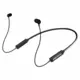 MAXELL bežične slušalice EB-BT200 (Crna) Bubice, 20Hz - 20KHz, Bluetooth, Crna