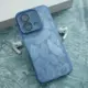 Maska Glitter Feather za Xiaomi Redmi 15C (173mm) plava