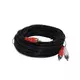 RCA M. na 2RCA M. kabl 10m Kettz R2R-100