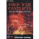 Cold War Conflicts: Days in the field 1950-1973