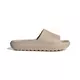 Adidas ADILETTE LUMIA, natikači m.poletje, bež NQX82