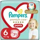 PAMPERS hlačne plenice Premium Care Pants, velikost 6 (13 - 18 kg), 31 kosov