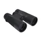 Daljnogled FIREFIELD 10x42