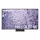 NEO QLED TV SAMSUNG 85QN800C