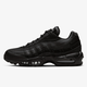 NIKE AIR MAX 95 ESSENTIAL