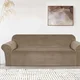 Rastegljiva navlaka Velvet -trosed 185-230cm bež