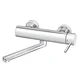 Baterija za umivaonik - lavabo izliv 200 mm ROSAN