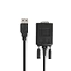 Nedis RS232 pretvornik | USB-A moški | RS232 | Ponikljano | 0,90 m | Okrogla | PVC | Črna | Škatla