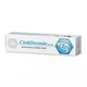APODERM Cinkdermin pasta 5g