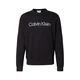 Calvin Klein Majica črna/bela
