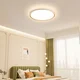 Opple Plafonska lampa Pinjian 4 LED, 48 W, Krem