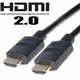 HDMI 2.0 High Speed + Ethernet kabel/ pozlačeni konektorji/ 15 m/ črna