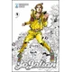 Jojolion