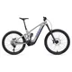 Giant Reign Advanced E+ 2 560Wh 29/27,5 2026 E-kolo
