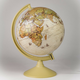 Globus antique 20cm na srpskom jeziku ( 896905 )