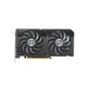 Graficka karta ASUS DUAL-RTX4060TI-O8G-EVO NVD/8GB/GDDR6/128bit/crna