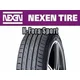 Nexen N Fera Sport ( 225/55 R18 98W 4PR EV )