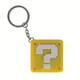 PALADONE privezak Super Mario Question Block Keyring Light Privezak, Super Mario, 4 cm