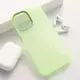 Maska Electro Glow Frame za iPhone 16 zelena