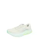 ADIDAS PERFORMANCE Tekaški čevelj Response 2 meta / srebrna / off-bela
