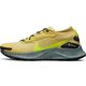 Trail tenisice Nike Pegasus Trail 3 GTX