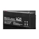 AKUMULATOR 12V/2.3AH
