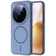XYI Maska za mobilni telefon vivo X300 Pro, Plava