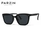 Parzin Unisex naočare za sunce, Crna