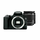 Digitalni fotoaparat Canon EOS 250D + EF-S 18-55mm III 3454C009AA