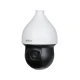 DAHUA SD59225DB-HC 2MP 25x Starlight IR HDCVI PTZ kamera