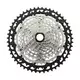 Kasetni lancanik Shimano XT M8100
