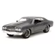 shumee JADA F&F 1970 CHEVROLET CHEVELLE SS 1:24 0905