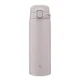 shumee Zojirushi termo vrček za šolo SU-BA48-HM 480 ml siv