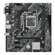 Matična Ploča Asus PRIME H510M-E mATX LGA1200 Intel LGA1200 Intel H510 LGA 1200