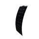 Fleksibilni solarni panel CPC 12V/200W 1570x680x2mm