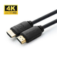 MicroConnect HDMI 2.0 4K 60Hz 18Gb/s Črna 7,5 m