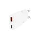 Logilink punjač 2 porta, 1 x USB type c, 1 x USB A, 20W, GaN, slim, bela