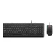 LENOVO Essential žični komplet tipkovnice in miške SL, črna, 3-letna garancija