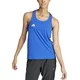 ADIDAS PERFORMANCE Športni top Adizero Essentials kraljevo modra / bela