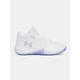 Under Armour UA Lockdown 7 Superge Bela