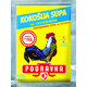 PODRAVKA Pileća supa sa testeninom 62g