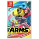 Arms (SWITCH) - rabljeno