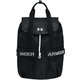 UNDER ARMOUR Sportski ruksak Favorite, crna / siva / bijela