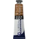 Daler Rowney Aquafine Gvašová farba Burnt Umber 15 ml 1 kos