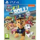 PS4 Paw Patrol - On a Roll !