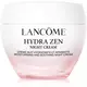 Lancome Hydra Zen Noćna krema Kreme za lice