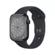Apple Watch S8 GPS 41mm crni pametni sat