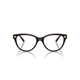 Versace Naočare VE 3365U 5263